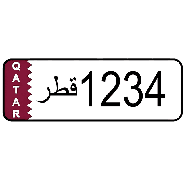 أرقام دراجات