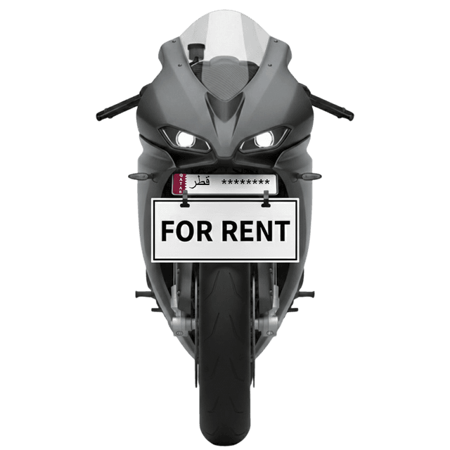 تأجير دراجات