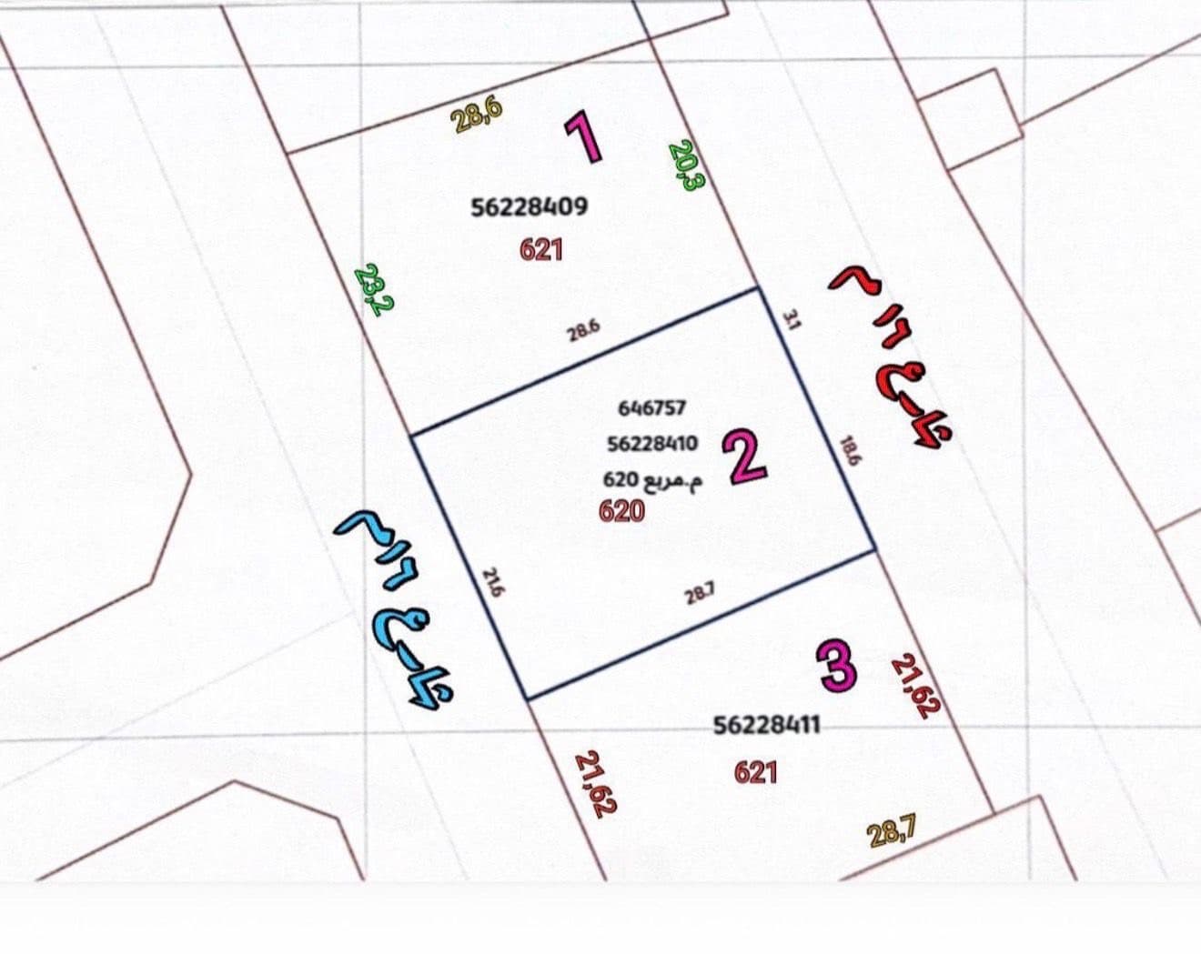 mazadarab-post-image